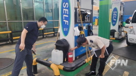 거창소방서, 8월까지 셀프 주유취급소 안전관리 실태조사