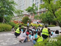 김해서부소방서, 시티프라디움어린이집 대상 합동소방훈련