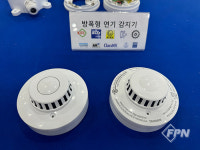 [2024 FIRE TECH] ‘국내 유일’ 본질안전 방폭구조 연기감지기 (주)비아이산업