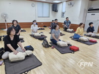 노원소방서, 관내 주민센터 대상 소방안전교육