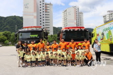 정선소방서, 반야유치원 대상 소방서 견학ㆍ안전체험교육