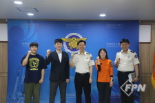 남동소방서, 상반기 공무원직장협의회 정기총회