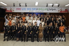 진주소방서, 신수동 중앙119안전센터장ㆍ김재호 반성119지역대장 퇴임식