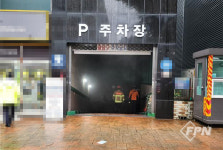 부산 해운대구 빌딩 지하 1층 창고서 불… 60대 남성 병원 이송