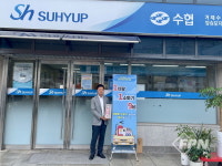 거제소방서 ‘1차량 1소화기 갖기 챌린지’에 엄준 거제수협 조합장 동참