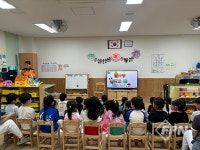 미추홀소방서, 주안초등학교 병설유치원 원아 대상 소방안전교육