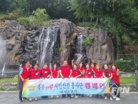 대구북부소방서-119시민안전봉사단, 주택화재 예방 캠페인