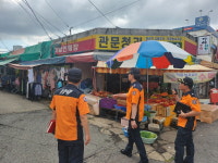 대구중부소방서, 여름 휴가철 대비 전통시장 화재 예방점검ㆍ교육