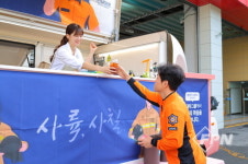 검단소방서, 현대자동차그룹서 응원 간식차 제공받아