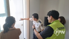 경남고성소방서, 공공실버주택 관서장 현장지도