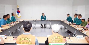 이한경 행안부 재난안전관리본부장, 안성시 행정복지센터 격려 방문