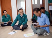 이한경 행안부 재난안전관리본부장, 금암길 마을회관 방송 시스템 점검