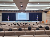 둔산소방서, 대전고등ㆍ지방법원 직원 대상 소방안전교육