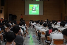 광진소방서, 대원고 한국119청소년단 대상 ‘안전몬GO 배틀전’ 개최