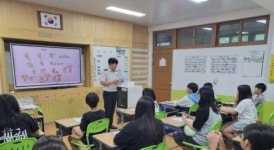 삼척소방서, ‘제24회 불조심 어린이마당’ 예선 참가학급 대상 사전교육