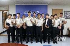 김해동부소방서, 상반기 하트ㆍ브레인세이버 수여식