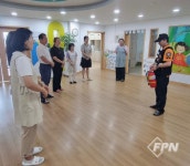 남해소방서, 하나어린이집 화재 대피 훈련
