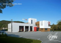 함안소방서, 법수119지역대 신청사 이전