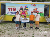 춘천소방서, 학교 대상 심폐소생술ㆍ소방안전체험 교육