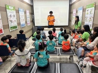 미추홀소방서, 가온누리어린이집 대상 소방안전교육