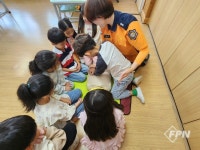 산청소방서, 산청초등학교 창의체험의 날 행사장서 소방체험장 운영