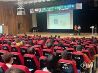 남동소방서, 노래연습장업 관계인 대상 ‘찾아가는 심폐소생술 교육’