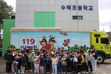 횡성소방서, 수백초 대상 ‘찾아가는 소방안전교육’