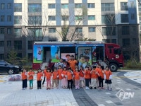 검단소방서, 어린이집 대상 이동안전체험차량 활용 소방안전교육