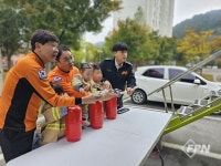 영광소방서, 영광공립어린이집 대상 119안전체험교실 운영