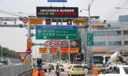 금천소방서, 서부간선지하도로 훈련ㆍ통제 안내