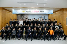 양산소방서, ‘제62주년 소방의 날’ 기념행사