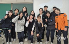 송도소방서, 신송중 한국119소년단 대상 소방안전교육