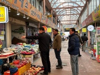대구서부소방서, 전통시장 대상 관계기관 합동 화재안전조사
