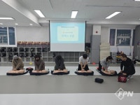 한국안전문화교육연구소, 하남시 점프로프캐슬 대상 응급처치 교육