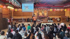 강화소방서, 한국119청소년단 대상 소방안전교육