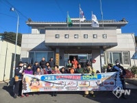 남해소방서, 스마트경로당 대상 관계기관 합동 소방훈련