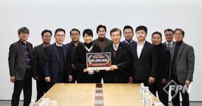 (주)에스엠테크뉴, 경민대학교 소방안전관리과에 장학금 전달