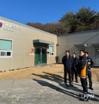 산청소방서, 가야육종 산청종돈장 현장지도방문