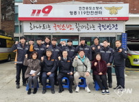 이홍주 송도소방서장, 영흥119안전센터 초도방문