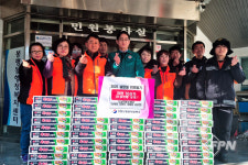 통영소방서 산양읍ㆍ도남지역 의소대, 설 맞이 불우이웃돕기 위문품 전달