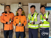 청주서부소방서-하이트진로 청주공장, 안전문화 확산 위한 협약
