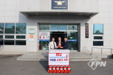 함안소방서, NH농협은행 함안군지부 소화기 기증식