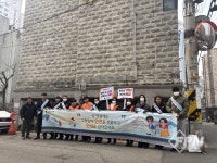 중랑소방서, ‘서울안전마을’서 설 명절 대비 화재 예방 캠페인
