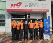 송도소방서장, 신송ㆍ국제119안전센터 초도방문