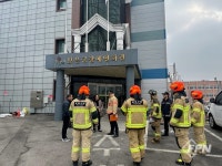 보은소방서, 장애인 시설 대상 인명구조 전략 강화훈련