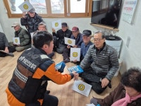 구례소방서, 마을 경로당 소방안전교육ㆍ환경정리