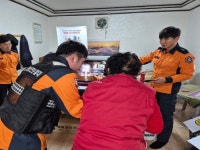 구례소방서, 마을 경로당 소방안전교육ㆍ환경정리