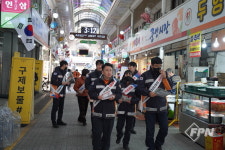 진천소방서, 진천중앙시장서 설 명절 맞이 화재 예방 캠페인