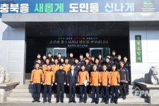 충주소방서, 설 맞아 격려 방문한 조길형 충주시장 접견
