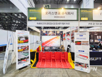 [COMPANY+] 소화수조 시장의 새바람, 모리스앤코(주)